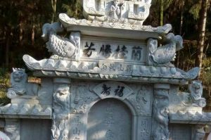 武威民勤县石材雕刻样板